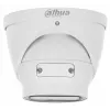 IP stebėjimo kamera DAHUA IPC-HDW5241T-ZE-27135 4 MP