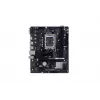 Pagrindinė plokštė Biostar H610MHC 2.0 Intel H610 LGA 1700 micro ATX