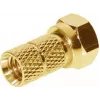Shiverpeaks BS77483-RE vaizdo kabelio adapteris 3 m HDMI–DVI-D