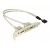 Slotbracket 1x vidinė USB 5pin į 2x USB2.0 išorinė DeLOCK 71000