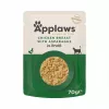 APPLAWS Vištienos filė su šparagais sultinyje - šlapias kačių ėdalas - 70g