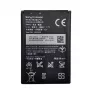 Baterija Sony Xperia U Extra Digital DV00DV6169