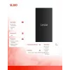 Išorinis kietasis diskas SSD Lexar 2TB USB Type-C 3.2 Gen 2 LSL300002T-RNBNG