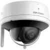 Hikvision DS-2CV2141G2-IDW(2.8mm)(E)/EU Kupolinė IP vaizdo kamera, vidaus, 2560 x 1440 pikseliai, luboms