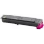 KYOCERA TK-5215M originali raudona (magenta) kasetė