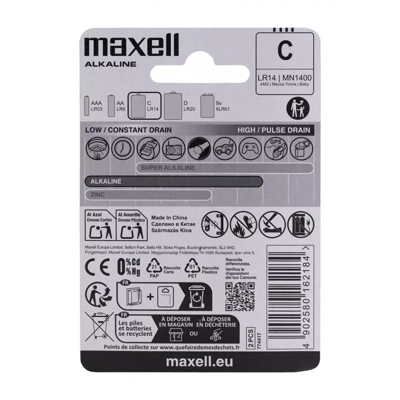 Vienkartinė baterija MAXELL LR14 (C) šarminė 1,5 V, 2 vnt., lizdinė pakuotė