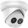 Hikvision DS-2CD2383G2-IU(2.8mm) 8MP IP stebėjimo kupolinė kamera