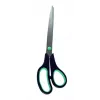 STANGER Žirklės nerūdijančio plieno, 25 cm, 1 vnt. 340100
