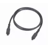 Toslink optinis garso kabelis Gembird CC-OPT-7.5M juodas 7,5 m