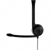 EPOS SENNHEISER EDU 10 ausinės su mikrofonu, 3,5 mm lizdas, tinka PC, MAC, CHROMEBOOK, PLANŠETĖMS – komplektas po 10 vnt.