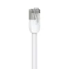 Tinklo kabelis Ubiquiti UACC-CABLE-PATCH-OUTDOOR-2M-W RJ-45 Cat5e 2 m Baltas, S/UTP, 24 AWG