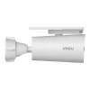 IP stebėjimo kamera IMOU Cell 3C All-in-one — 3 MP (2304×1296), 2,8 mm, Wi‑Fi, PIR, IP66, 5000 mAh baterija, 121° žiūrėjimo kampas