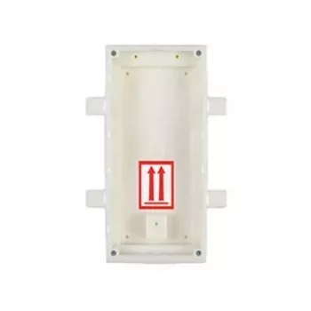 Įleidžiamos montavimo dėžutės komplektas BOX/HELIOS IP Verso 9155015 2N