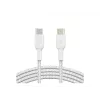 Pintas USB-C į USB-C laidas, 1 m, baltas
