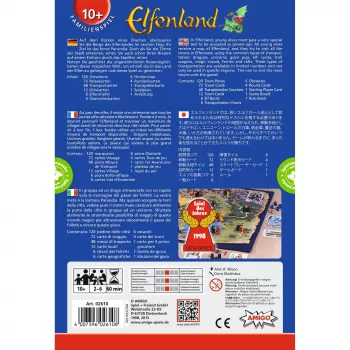 Elfenland – Stalo žaidimas, Metų žaidimas 1998