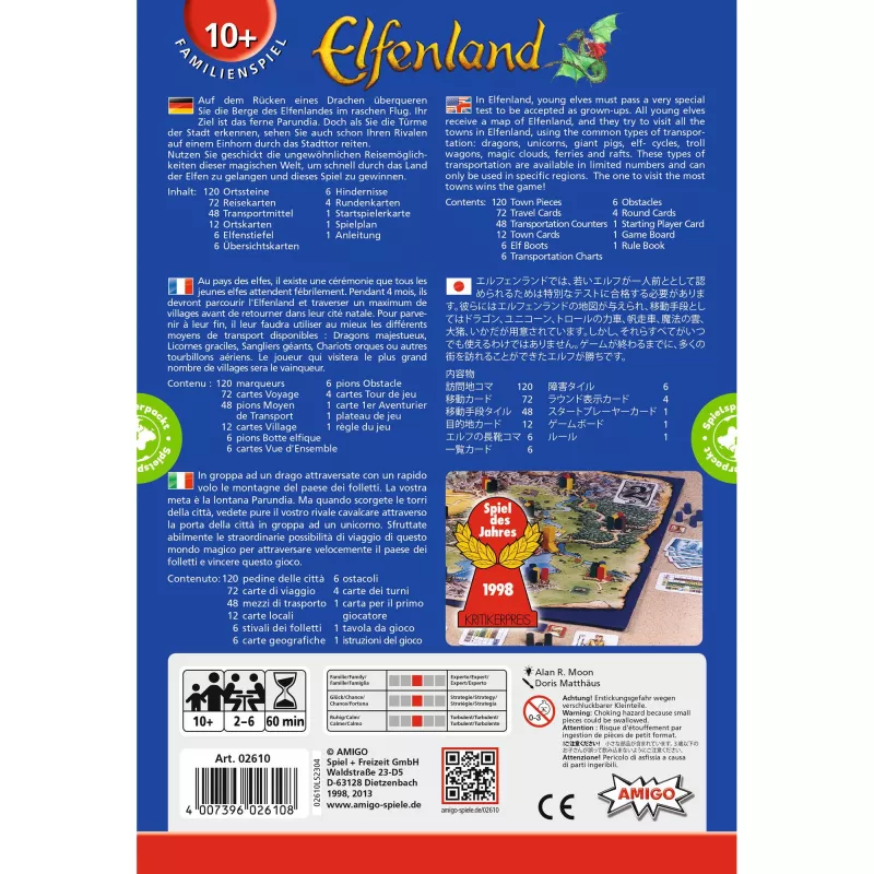 Elfenland – Stalo žaidimas, Metų žaidimas 1998