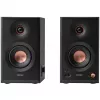Edifier MR5 2.0 Bluetooth juoda mažmeninė prekyba - Garsiakalbis (MR5 BK)