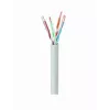 Gembird UPC-5004E-L tinklo kabelis pilkas 304.8 m Cat5e