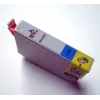 Rašalo kasetė Epson S22/SX125 Cian TBE-S1282CY