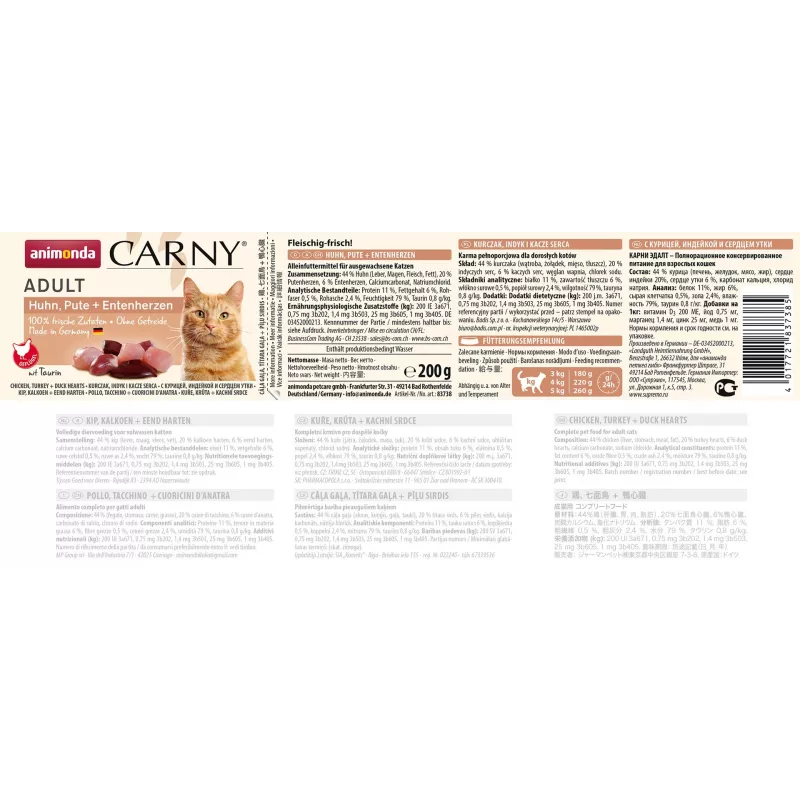 ANIMONDA Carny Adult šlapi kačių ėdalas su vištiena, kalakutiena ir anties širdelėmis – 200 g