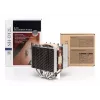 Noctua NH-D12L procesoriaus aušintuvas - 120 mm