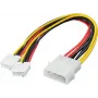 Vidinis maitinimo laidas ShiverPeaks 78234-HQ, 13,30 cm