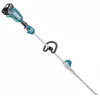 Makita DUN600L Dvigubas peilis 3,4 kg