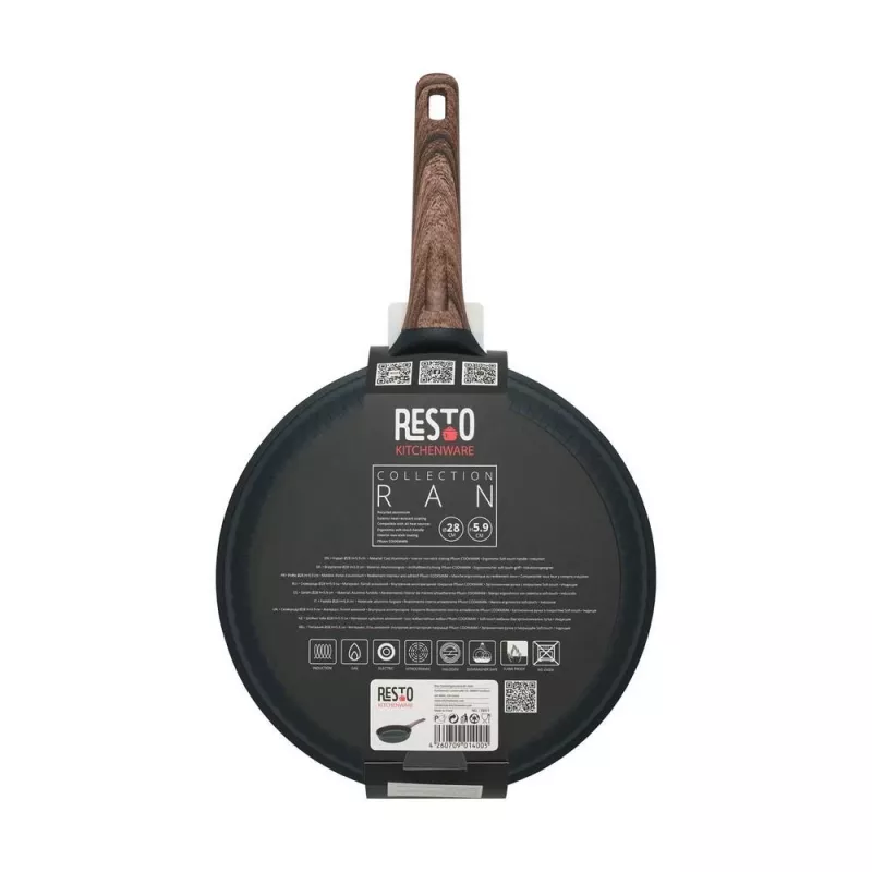Keptuvė D28 H5.9CM/93911 Resto