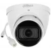 Dahua Technology IPC-HDW3541T-ZS-S2 IP stebėjimo kamera, 5 MP, kintamo židinio objektyvas, vidaus ir lauko, lubų montavimui