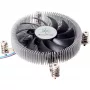 SilverStone Nitrogon NT07-115X – Procesoriaus oro aušintuvas (skirtas LGA1156, LGA1155, LGA1150, LGA1200)