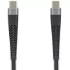 DeLOCK USB C laidas USB 2.0 2m juodas 81125