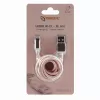 Sbox USB 2.0 8 Pin IPH7-RG laidas, rožinis auksas