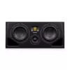 Aktyvūs monitoriai Adam Audio A77H 500 W