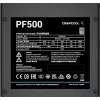 Maitinimo blokas DeepCool PF500 500 W ATX 2.4, 80 PLUS, 120 mm ventiliatorius, 20+4 pin, 2×6+2 PCIe, 4×SATA