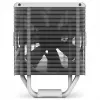 NZXT T120 procesoriaus oro aušintuvas 12 cm baltas 1 vnt.