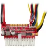 Maitinimo blokas Inter-Tech 88882190 200W 20+4 pin ATX juodas