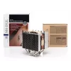 Noctua NH-D12L procesoriaus aušintuvas - 120 mm