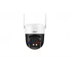 Dahua Technology 5MP lauko belaidė PT kamera su šviesos ir garso įspėjimais