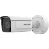 IP stebėjimo kamera Hikvision IDS-2CD7A46G0/P-IZHSY