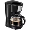 Kavos virimo aparatas MPM 1.25L MKW-12