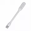 Activejet USB LED kompiuterinė lempa Balta