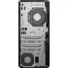 HP EliteDesk 8 Tower G1i Intel Core Ultra 5 245 32GB 1TB/SSD NVIDIA RTX 3050 6GB W11P 1J garantija (DE) (A55N9ET#ABD)