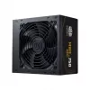 Maitinimo blokas Cooler Master MWE Bronze 750 V3 750W