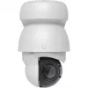 IP apsaugos kamera UBIQUITI UVC-AI-PTZ-W – AI PTZ pramoninė sferinė 3864×2160, 22× optinis priartinimas, 360° sukimasis, laidinė, Siena/Stulpas/Stalas, balta