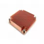 Šilumos šalintuvas Dynatron Q1 – Varinis, 90×90×27 mm, LGA 1700, 130 W TDP