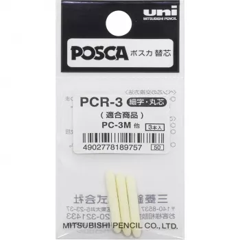 Patalpų antgalis POSCA Uni-Ball PCR-3 Baltas – keičiamas antgalis, tinkantis PC3 M