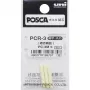 Patalpų antgalis POSCA Uni-Ball PCR-3 Baltas – keičiamas antgalis, tinkantis PC3 M