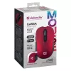 Belaidė RF tylioji pelė DEFENDER Gassa MM-105 – ambidekstrinė, 1600 DPI, 2,4 GHz, nano USB imtuvas