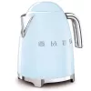 SMEG pastelinis mėlynas virdulys KLF03PBEU