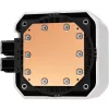 Skysčio aušintuvas DeepCool Mystique 240 WH ARGB